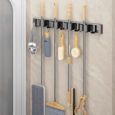 porte balai mural avec crochets multiples organiser plusieurs manches